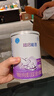 雀巢（Nestle） 早啟能恩 特殊配方奶粉 早產(chǎn)低體重嬰兒配方奶粉 400g 曬單實(shí)拍圖