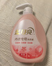 藍(lán)月亮內(nèi)衣褲洗衣液內(nèi)衣洗衣液櫻花香500g*2瓶 去血漬去異味除菌>99% 曬單實(shí)拍圖
