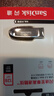 閃迪（SanDisk）128GB USB3.2 U盤(pán) CZ550黑色 讀速100MB/s 安全加密 數據恢復 學(xué)習辦公電腦車(chē)載 高速大容量?jì)?yōu)盤(pán) 曬單實(shí)拍圖