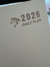 天色2026年日程本筆記本子A5記事本365天效率手冊每日計劃本工作商務(wù)辦公馬年文創(chuàng  )禮品TS-4204豆沙粉 曬單實(shí)拍圖
