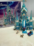樂高（LEGO）積木拼裝迪士尼43244 艾莎冰雪宮殿城堡女孩兒童玩具生日禮物 曬單實(shí)拍圖