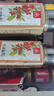 川珍紅花椒粉500g 麻椒純花椒面燒烤撒料涼拌炒菜烹飪調(diào)料家庭瓶裝 曬單實拍圖