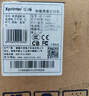 芯燁（XINYE）XP-C160H 80mm熱敏小票機(jī) 餐飲酒店后廚美團(tuán)外賣(mài)超市奶茶店收銀小票打印機(jī)自動(dòng)切紙USB帶切刀 曬單實(shí)拍圖
