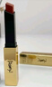 圣羅蘭（YSL）小金條口紅1966紅棕色啞光化妝品七夕情人節(jié)禮物生日禮物 曬單實拍圖