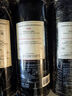 拉菲（LAFITE）干紅葡萄酒2020年 750ml 【正牌】大拉菲 贈禮盒 曬單實拍圖