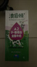 澳伯頓So Natural A2-β酪蛋白純牛奶1L×6瓶整箱裝 澳洲進(jìn)口  曬單實(shí)拍圖