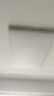 惠普客廳大燈具套餐三室兩廳吸頂燈簡約led普瑞護(hù)眼智能中山包安裝 曬單實(shí)拍圖