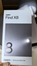 OPPO Find X8 12GB+256GB 氣泡粉 無(wú)影抓拍 超輕薄直屏 天璣9400 AI一鍵問(wèn)屏 5630mAh 國(guó)家補(bǔ)貼 5G手機(jī) 曬單實(shí)拍圖