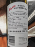 奔富（Penfolds）蔻蘭山赤霞珠設拉子紅葡萄酒 原瓶進(jìn)口紅酒行貨 750ml*6整箱木塞 曬單實(shí)拍圖