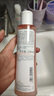 雅漾（Avene）恒潤保濕水乳精華護膚套裝舒緩敏肌 柔膚水200ml+小蠻腰200ml禮物 曬單實(shí)拍圖