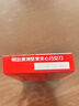 明治meiji 澳洲堅果夾心巧克力 58g 伴手禮 休閑零食 生日禮物 送女友 曬單實(shí)拍圖