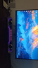 漫步者花再Halo PixelBar深淵字幕歌詞音響電腦桌面音箱 藍牙6.0RGB燈效 破曉白 有線(xiàn)音箱 曬單實(shí)拍圖