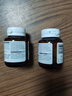 澳佳寶花少同款葉黃素成人護(hù)眼片60粒*2瓶保護(hù)視力緩解學(xué)生進(jìn)口 曬單實(shí)拍圖