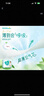 幫寶適（Pampers）清新幫拉拉褲L104 L104片清新幫拉拉褲 曬單實(shí)拍圖