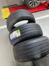 米其林（MICHELIN）汽車輪胎 235/50R18 97W 耐越 ENERGY MILE 適配寶馬X3/奔馳S 曬單實(shí)拍圖