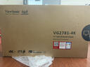 優(yōu)派（ViewSonic） 27英寸4K超高清IPS顯示器Type-C65W HDR400 10bit內置音箱 升降旋轉底座 專(zhuān)業(yè)設計電腦辦公顯示屏 VG2781-4K  Type-C96W MAC外 曬單實(shí)拍圖