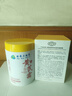 dyey黃芪霜面霜老國(guó)貨保濕美白提亮去黃緊致抗皺淡紋300g 曬單實(shí)拍圖