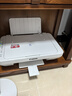 佳能（Canon）E478打印機復印掃描一體機家用無(wú)線(xiàn)手機連接打印彩色噴墨照片家庭作業(yè)卷子學(xué)生辦公白色款A4 【E478 白】3in1無(wú)線(xiàn)家用 官方標配 曬單實(shí)拍圖