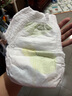 佳嬰氧氣森林拉拉褲XXL碼68片（12-16KG)全包臀嬰兒尿不濕親膚成長褲 曬單實拍圖