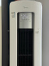 美的空調(diào) 3匹 酷省電Pro 家電國(guó)家補(bǔ)貼 新一級(jí)能效 客廳空調(diào)省電變頻 空調(diào)柜機(jī)立式 KFR-72LW/N8KS1-1P 曬單實(shí)拍圖