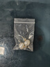 黛米12-13mm大顆粒無核淡水珍珠耳釘女18K金耳飾送老婆生日禮物附證書 曬單實拍圖