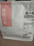陳一凡 白桃蜜桃烏龍茶150g冷泡茶包茶葉水果茶花果茶奶茶店冷飲茶包 曬單實(shí)拍圖
