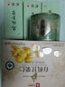 良品鋪?zhàn)?板栗休閑零食干果免剝栗子孕婦兒童零食小吃即食甘栗仁年貨80g 曬單實(shí)拍圖