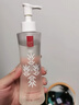 紅之卸妝油不糾結多效凈澈敏感肌臉部眼唇溫和深層清潔卸防曬濃妝正品 300ml 小蠻腰卸妝油【兩支裝】到手412ml 曬單實(shí)拍圖