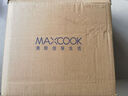 美廚（maxcook）燒水壺 加厚304不銹鋼6升中式鳴音 煤氣電磁爐通用 MCH9330 曬單實拍圖