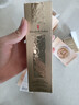 伊麗莎白雅頓金膠時(shí)空煥活精華液42ml約90粒修護(hù)維穩(wěn)補(bǔ)水生日禮物 曬單實(shí)拍圖