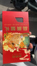 【禮券】鮮京采大閘蟹中秋禮品卡券288型 公蟹3兩 母蟹2兩 3對6只 生鮮螃蟹禮盒 曬單實(shí)拍圖