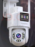 康佳監控器360度無(wú)死角帶夜視連接wifi家用無(wú)線(xiàn)監控攝像頭農村室外高清手機遠程全景旋轉戶(hù)外防水 曬單實(shí)拍圖