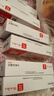 【原研藥】6盒裝 安達唐 達格列凈片 10mg*30片/盒 曬單實(shí)拍圖