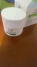 玉澤（Dr.Yu）皮膚屏障修護(hù)保濕霜50g（乳液面霜補(bǔ)水保濕 敏感肌舒緩） 曬單實(shí)拍圖