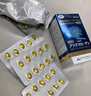 AMC縮醛磷脂膠囊高純度老年人補腦品健腦復生增強記憶日本原裝進(jìn)口 60粒*1盒裝 曬單實(shí)拍圖