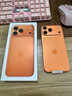 Apple/蘋(píng)果 iPhone 17 Pro Max 512GB 銀色 支持移動(dòng)聯(lián)通電信5G 雙卡雙待手機(jī) 曬單實(shí)拍圖
