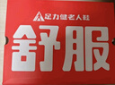 足力健老人鞋一腳蹬中老年休閑鞋玫瑰媽媽鞋25116007J 藕粉色-38 曬單實(shí)拍圖