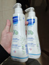 妙思樂(lè )（Mustela）兒童保濕潤膚乳秋冬面霜300ml*2嬰兒潤膚乳寶寶身體乳保濕面霜 曬單實(shí)拍圖