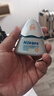 Hi!papa海龜爸爸防曬精華乳小光盾Pro戶外高倍兒童防曬乳30+5g SPF50+ 曬單實拍圖