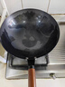 愛(ài)仕達（ASD）炒鍋無(wú)涂層精鐵鍋不易銹家用炒菜鍋32cm燃氣電磁爐可加熱CF32J4WJ 曬單實(shí)拍圖