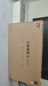 小米電視S75 Mini LED 75英寸 512分區 1200nits 4GB+64GB 小米澎湃OS系統  L75MA-SPL 75英寸 曬單實(shí)拍圖