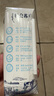 特侖蘇脫脂純牛奶 250ml*16瓶/箱 曬單實拍圖