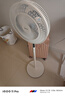 美的（Midea）電風(fēng)扇家用遠(yuǎn)距送風(fēng)遙控智能落地扇七葉智能感溫立式電扇宿舍臥室搖頭 【25年新品】升級(jí)AI聲控風(fēng)隨溫變款35AS 曬單實(shí)拍圖
