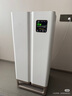 米家【家電國家補貼】小米全效空氣凈化器 Ultra增強版分解式除甲醛 曬單實拍圖