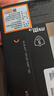 西部數據（WD）SSD固態(tài)硬盤(pán)M.2接口 SN7100 PCIe4.0 筆記本臺式機固態(tài)硬盤(pán) AI電腦配件 SN7100 1TB 曬單實(shí)拍圖