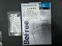 KATADYN瑞士康迪BeFree0.6L戶(hù)外凈水袋 便攜式超輕可折疊軟水袋 新BeFree AC 0.5L（含濾芯） 曬單實(shí)拍圖