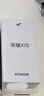 榮耀x70 新品上市 5G AI智能手機 金標十面抗摔防水 手機榮耀 幻夜黑 8GB+128GB 官方標配 曬單實(shí)拍圖