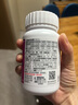 善存女士多種復合維生素 B族CED煙酰胺葉酸鐵鈣鎂鋅硒B(niǎo)12補氣血 80粒 曬單實(shí)拍圖