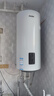 海爾（Haier）豎式熱水器100升陽臺壁掛式可加裝太陽能集熱一級能效省電2200W速熱電熱商用大容量補貼20% 100L 【大容量】長效保溫/8年鎂棒免換 曬單實拍圖