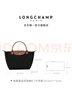 LONGCHAMP瓏驤Le Pliage Original系列女包小號短柄餃子包 曬單實(shí)拍圖